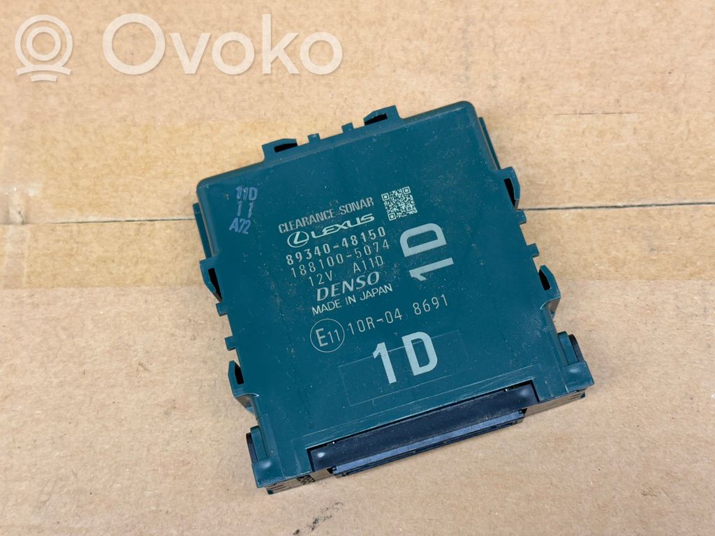 Lexus RX 450H Other control units/modules 