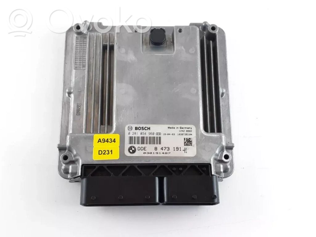 BMW X5 F15 Engine control unit/module 