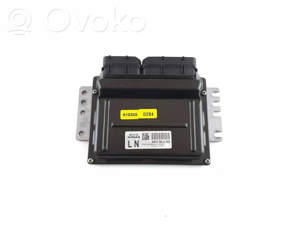 Nissan Primera Engine control unit/module 