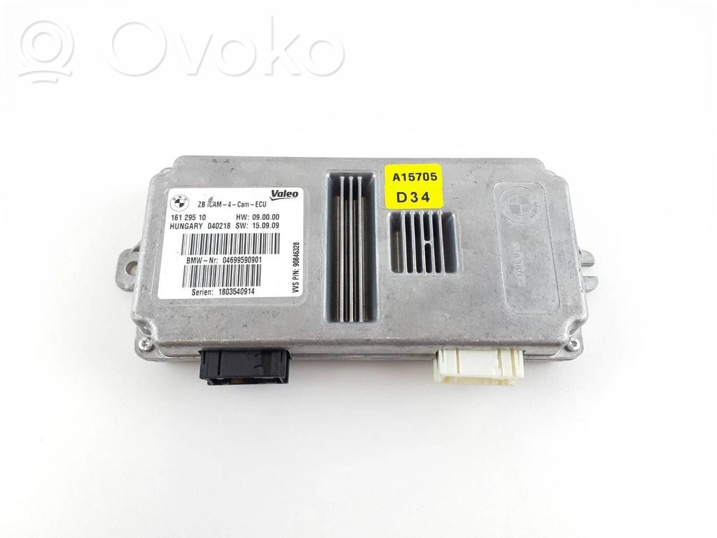 BMW X5 F15 Camera control unit module 