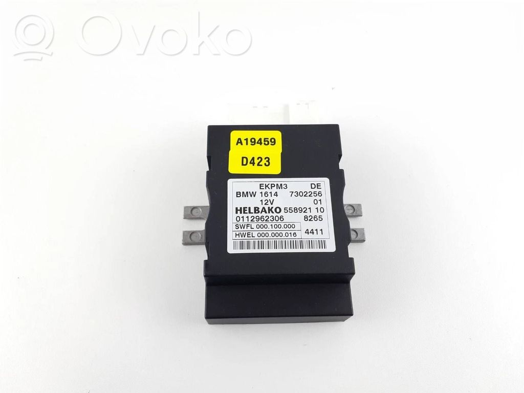 BMW M5 Fuel injection pump control unit/module 