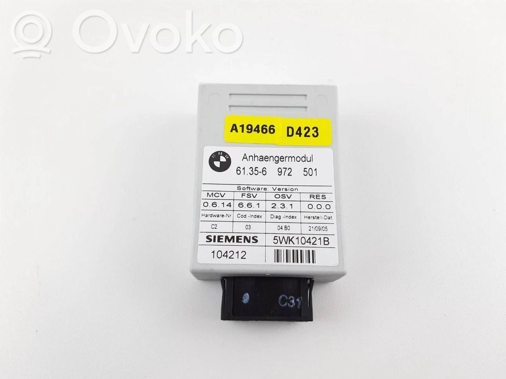 BMW 5 E60 E61 Tow bar trailer control unit/module 