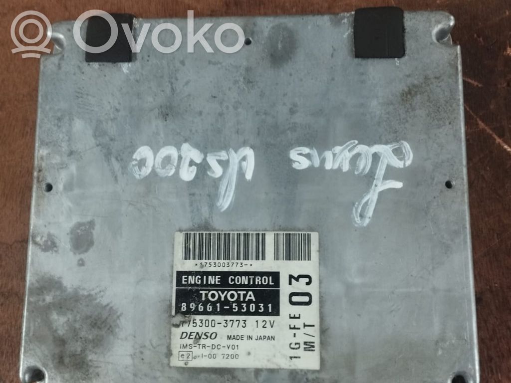 Lexus IS 200-300 Engine control unit/module 