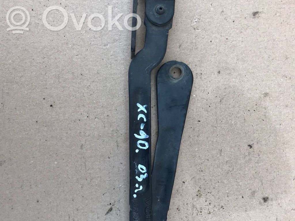 Volvo XC90 Tailgate/trunk/boot hinge 