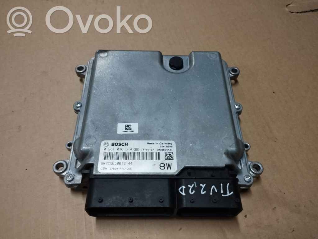 Honda CR-V Engine control unit/module 