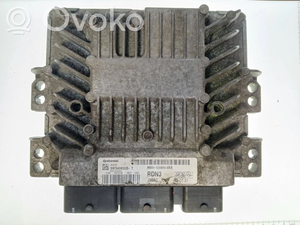 Ford Focus Engine control unit/module 