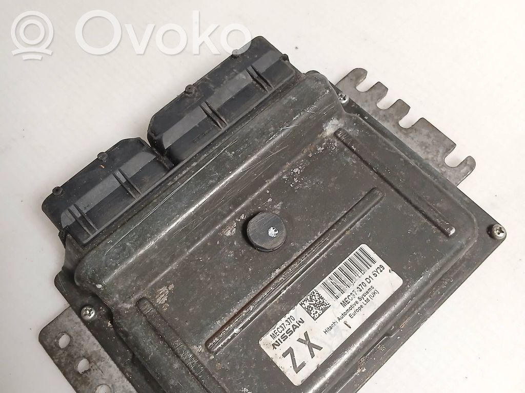 Nissan Micra Engine control unit/module 