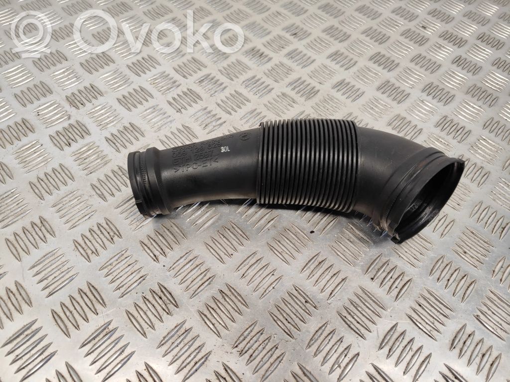 Audi Q5 SQ5 8R Air intake duct part 