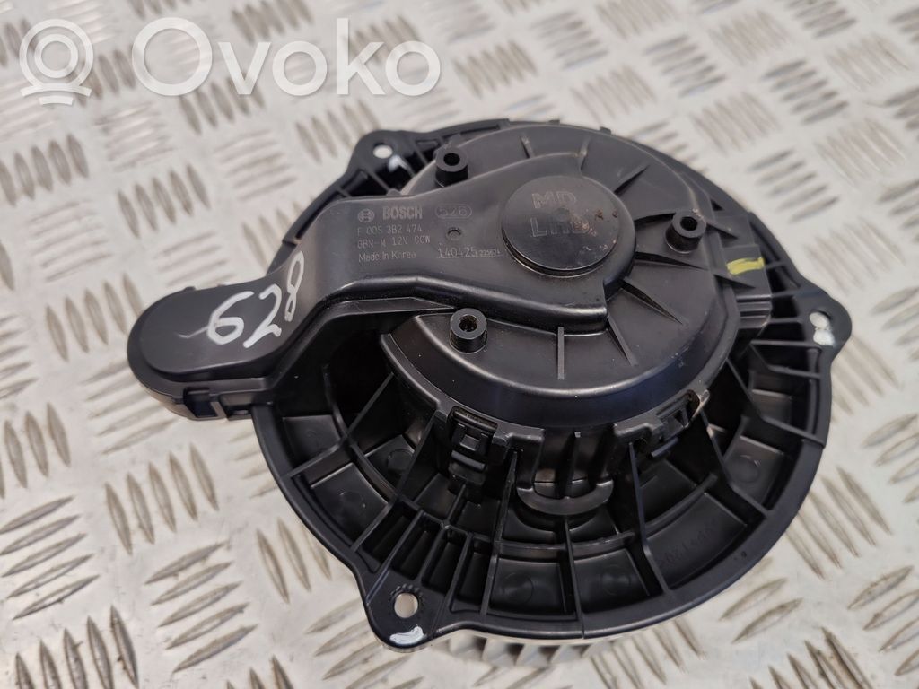 Hyundai i30 Mazā radiatora ventilators 