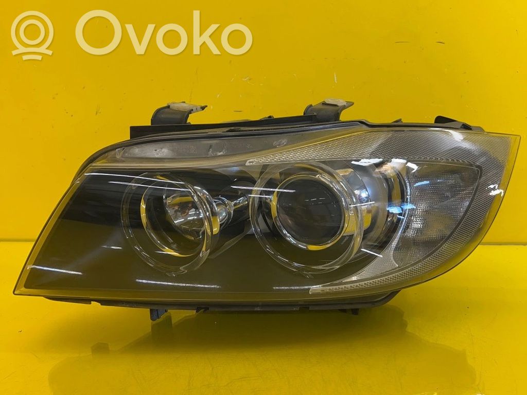 Headlight/headlamp   7161672,7161672,24321,7161672