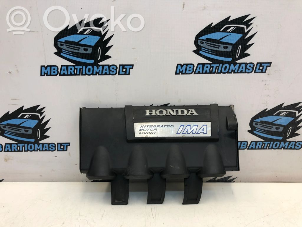 Honda Insight Capac protecție motor 