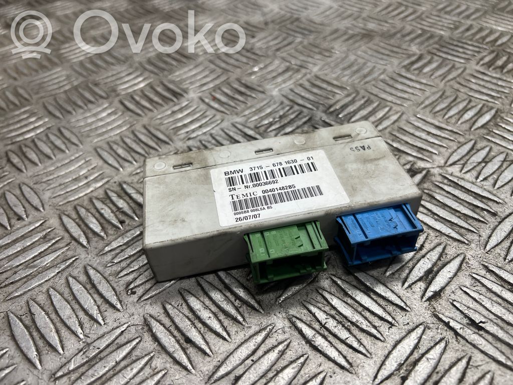 BMW X5 E70 Other control units/modules 