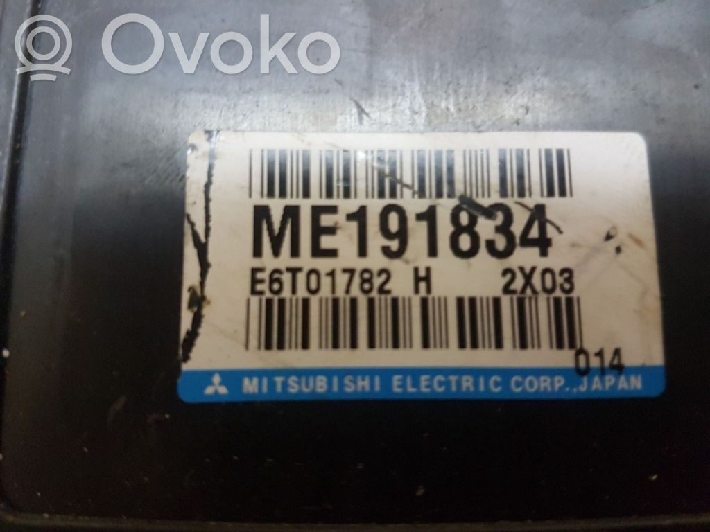 Mitsubishi Pajero Engine control unit/module 