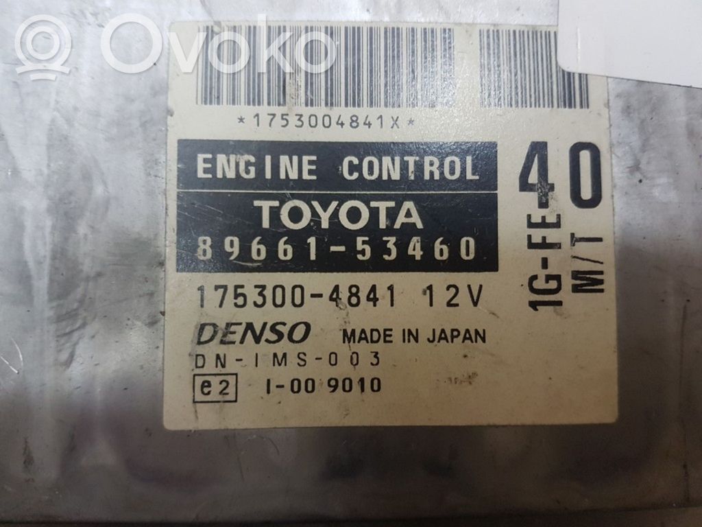 Lexus IS 200-300 Engine control unit/module 
