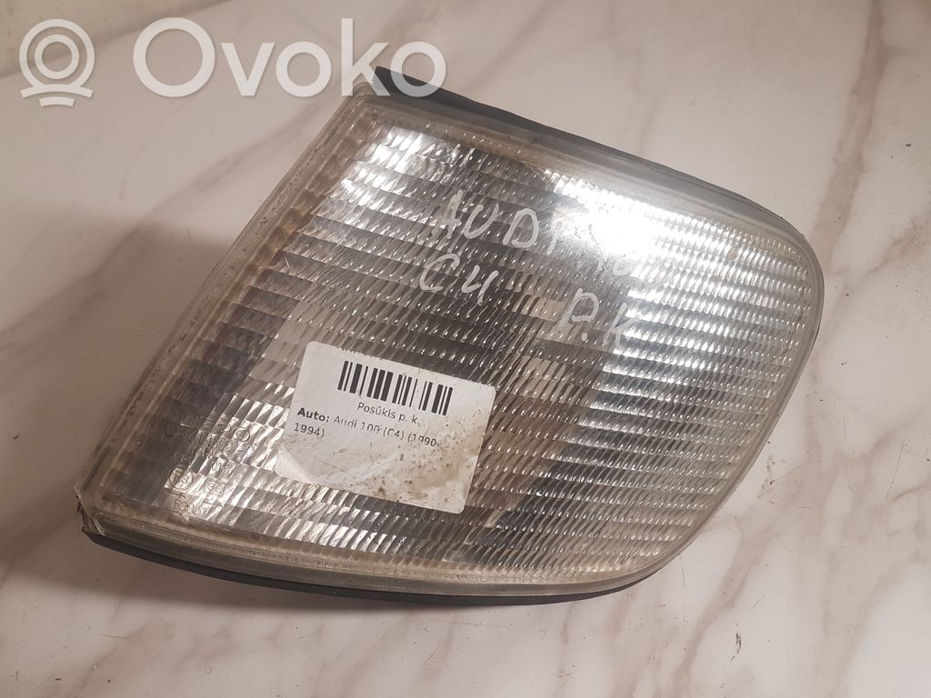 Audi 100 200 5000 C3 Priekinis posūkio žibintas 