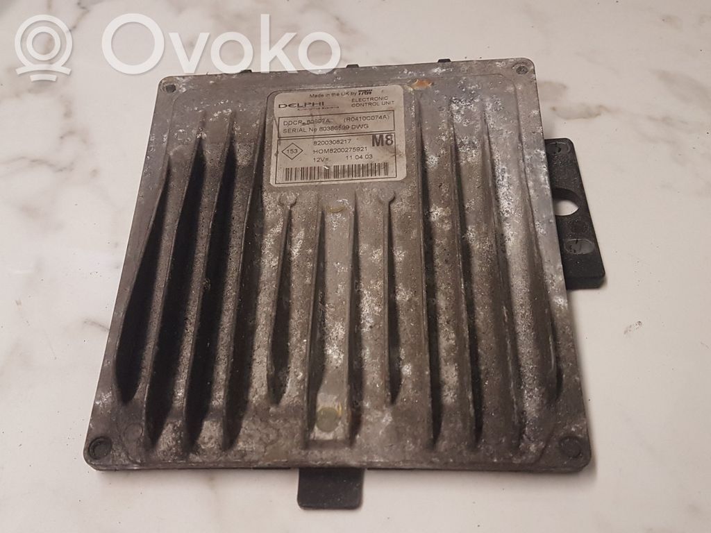 Nissan Micra Engine control unit/module 