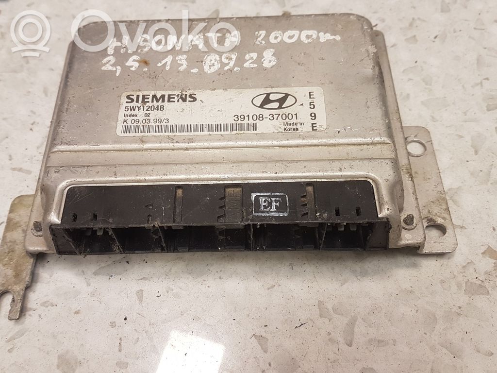Audi A6 S6 C4 4A Engine control unit/module 