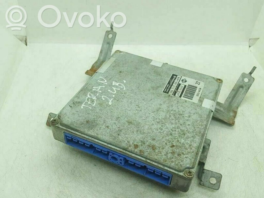 Mitsubishi Lancer Engine control unit/module 