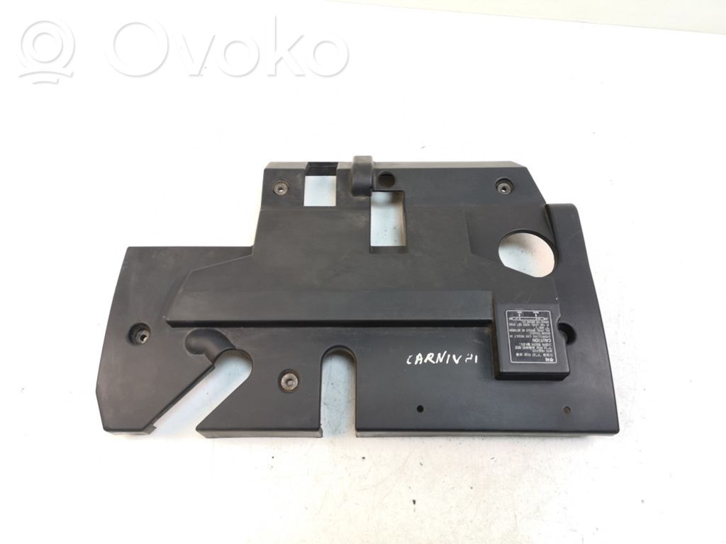 Engine cover (trim)