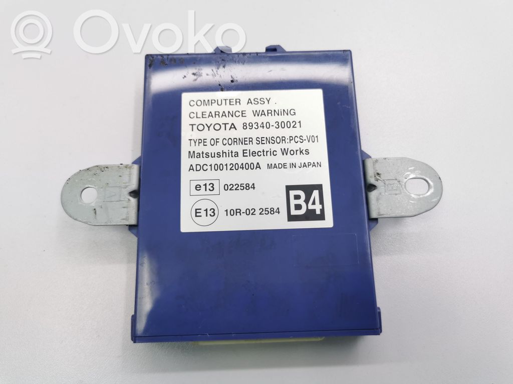 Lexus GS 300 350 430 450H Inne komputery / moduły / sterowniki 