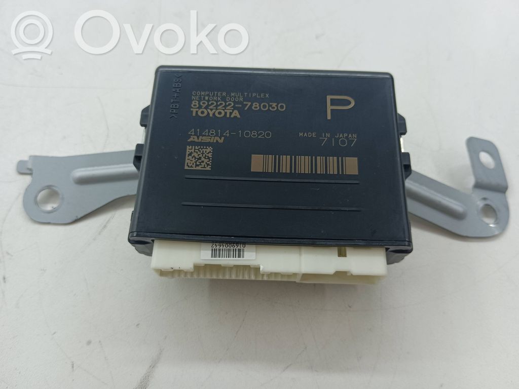 Lexus NX Other control units/modules 