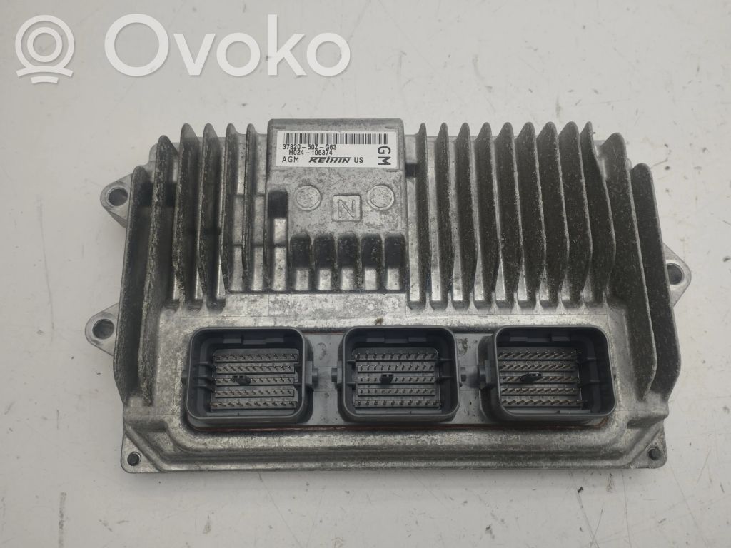 Honda HR-V Engine control unit/module 