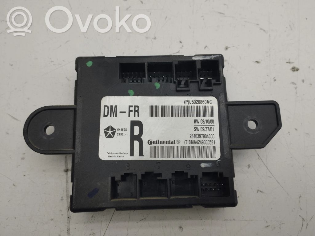 Unité de commande module de porte   P05026860AC