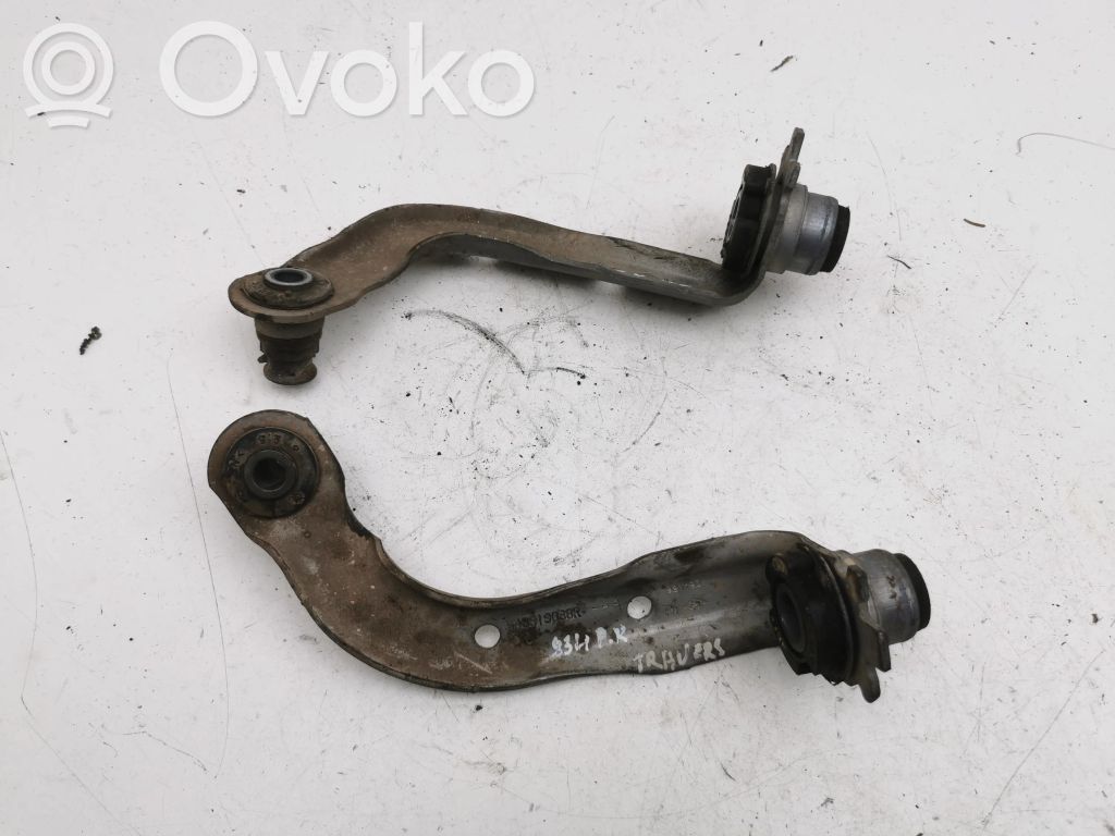 Engine mounting bracket   548507682R,548519038R
