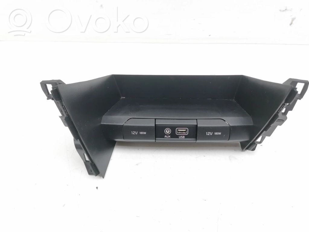 Разъем USB   84682J7920