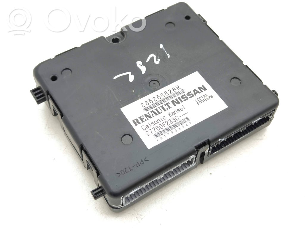 Renault Captur II Trunk lid opening control unit 