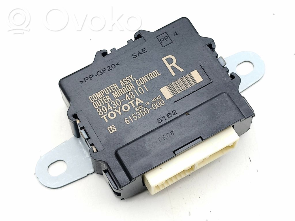Lexus RX 450H Wing mirror control module 