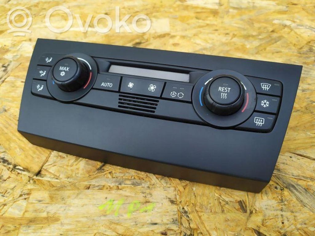 Climate control unit   GGGGG,698394401