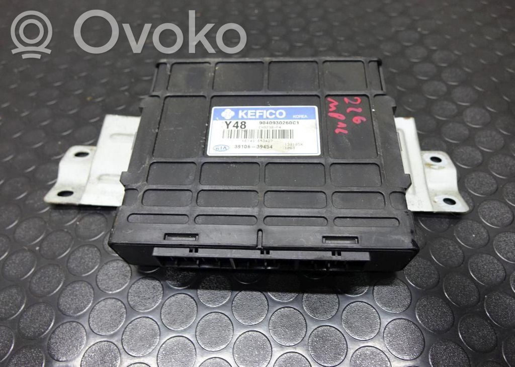 KIA Sorento Engine control unit/module ECU 