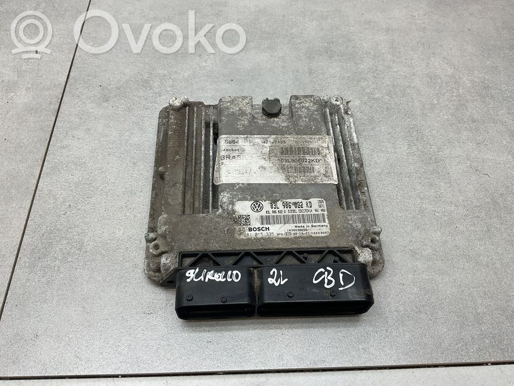 Volkswagen Scirocco Engine control unit/module 