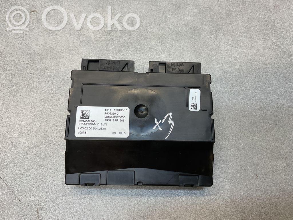 BMW X3M F97 Air conditioning/heating control unit 