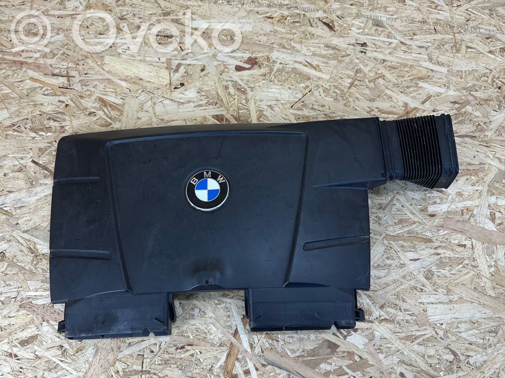 Air intake duct part   7560918,4607127889