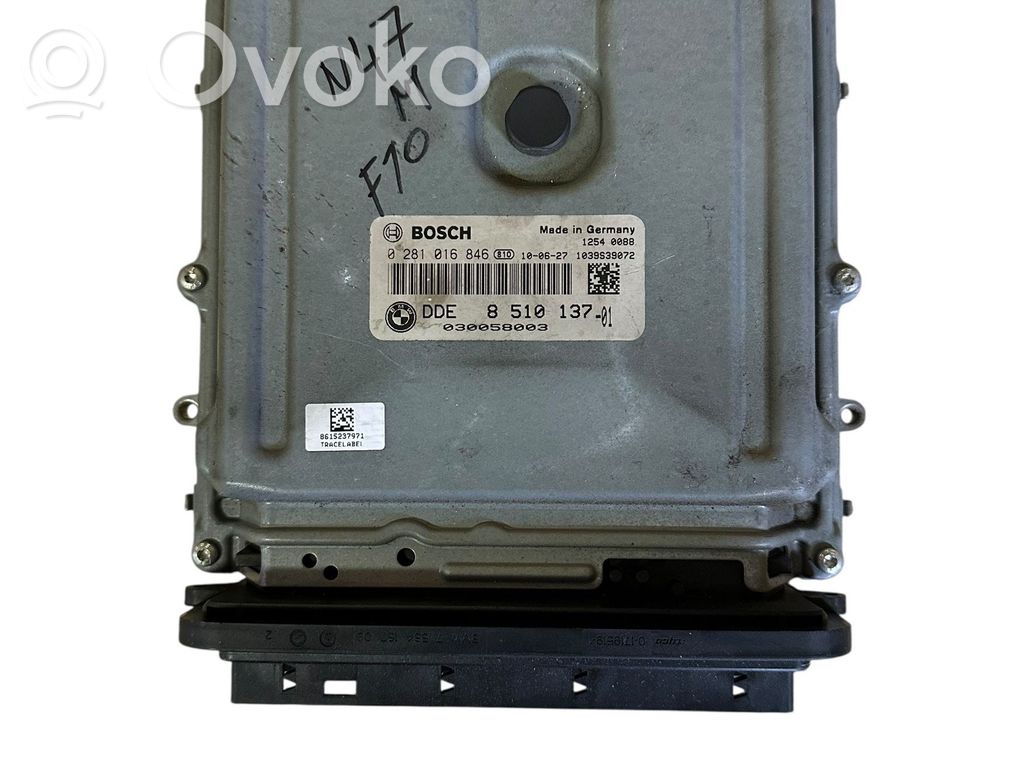 BMW 5 F10 F11 Engine control unit/module 