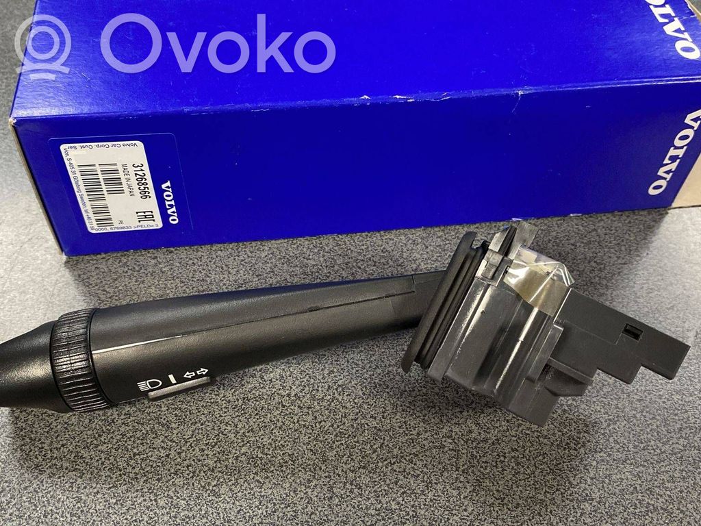 Volvo XC90 Wiper turn signal indicator stalk/switch 