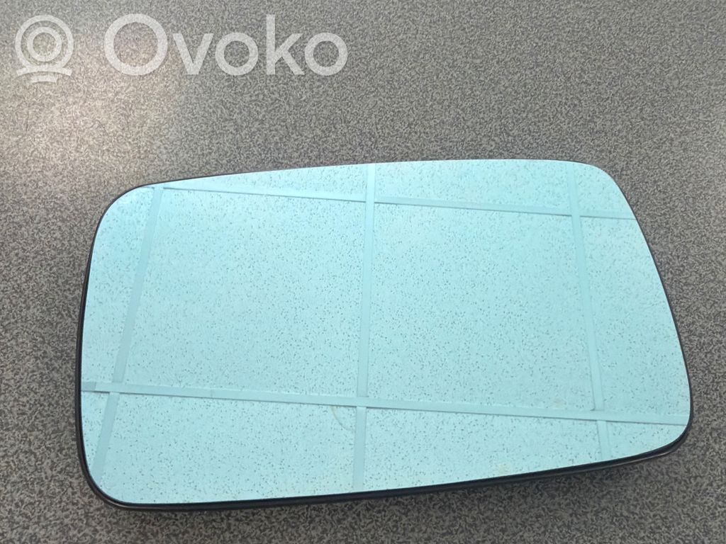 Veidrodėlio stiklas   51168119710
