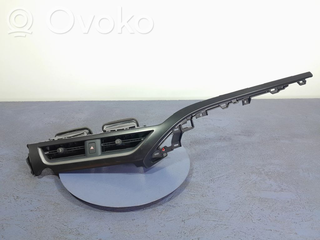 Lexus UX Side skirt rear trim 