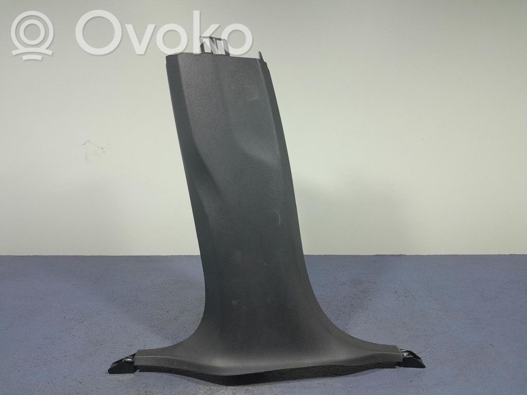 BMW X5 G05 Altro elemento di rivestimento sottoporta/montante 
