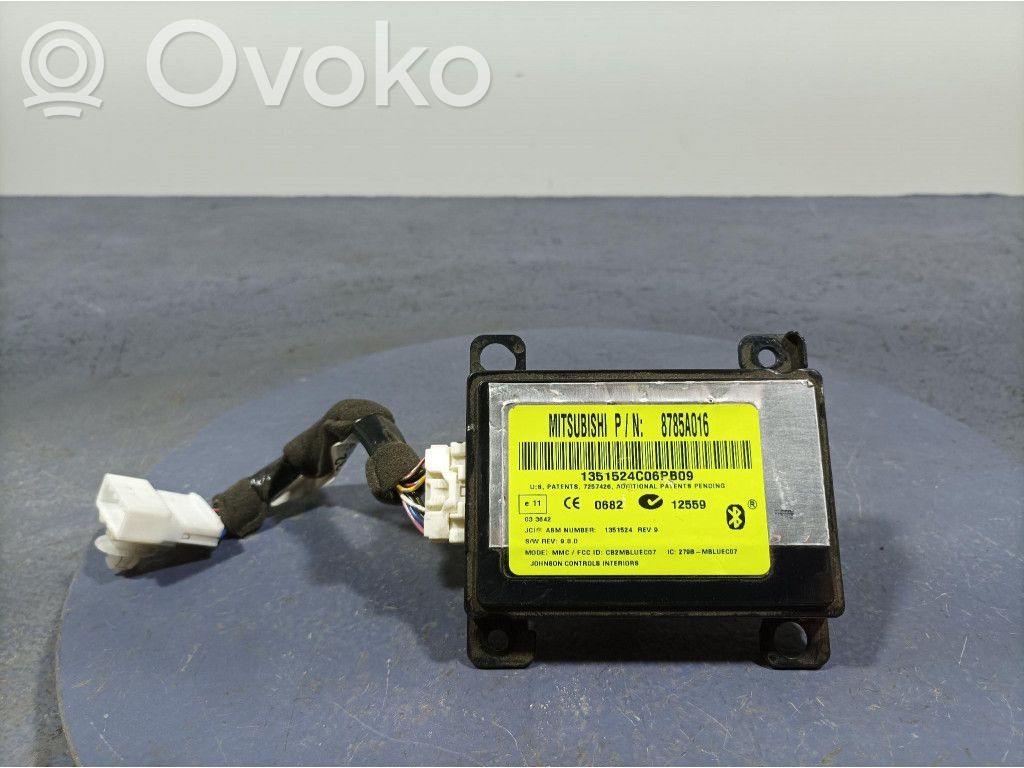 Mitsubishi Outlander Other control units/modules 