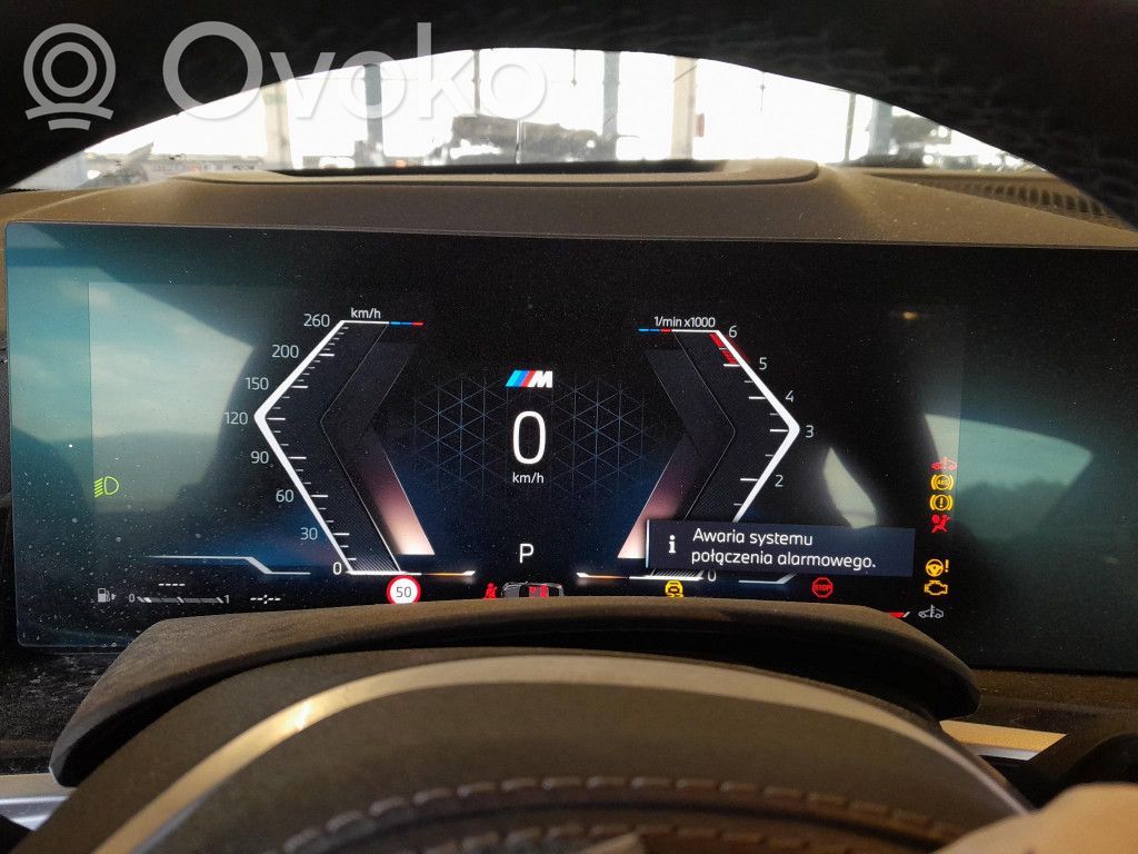 BMW X6 G06 Unitate principală radio/CD/DVD/GPS