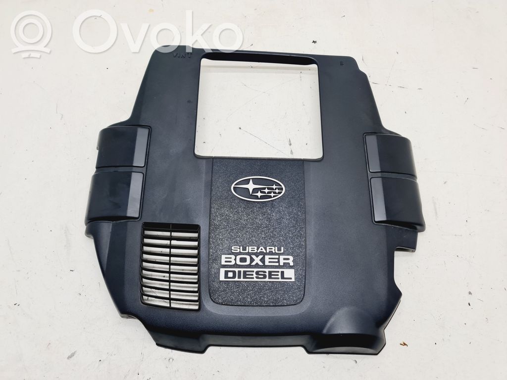Subaru Outback Engine cover (trim) 