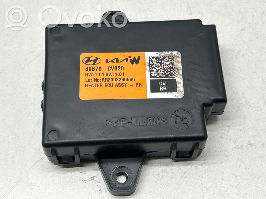 KIA EV6 Seat heating relay 
