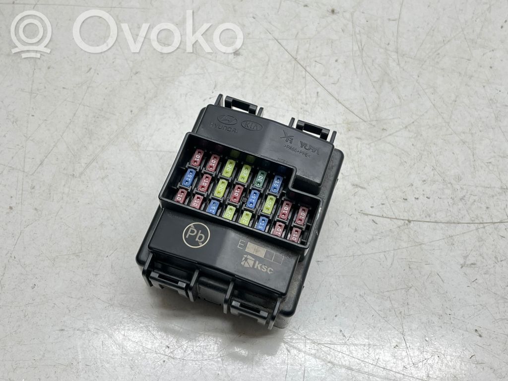 KIA Optima Fuse module 