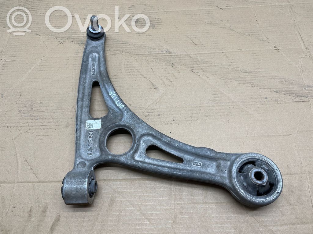 Querlenker Achsschenkel vorne   54501E6100