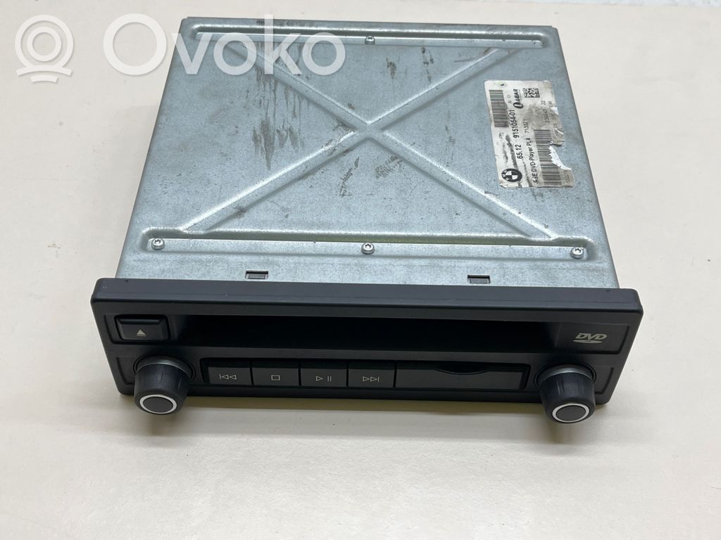 BMW X5 E70 Navigation unit CD/DVD player 