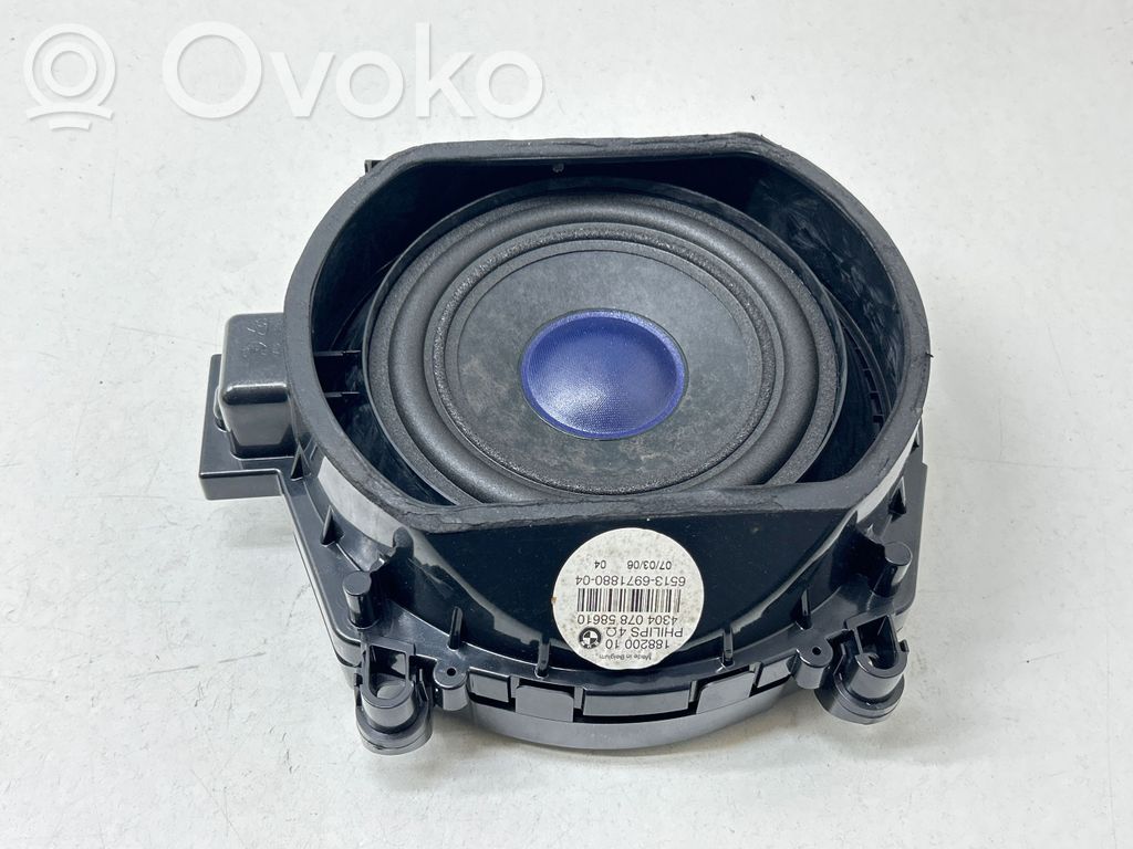 BMW X5 E70 Subwoofer speaker 
