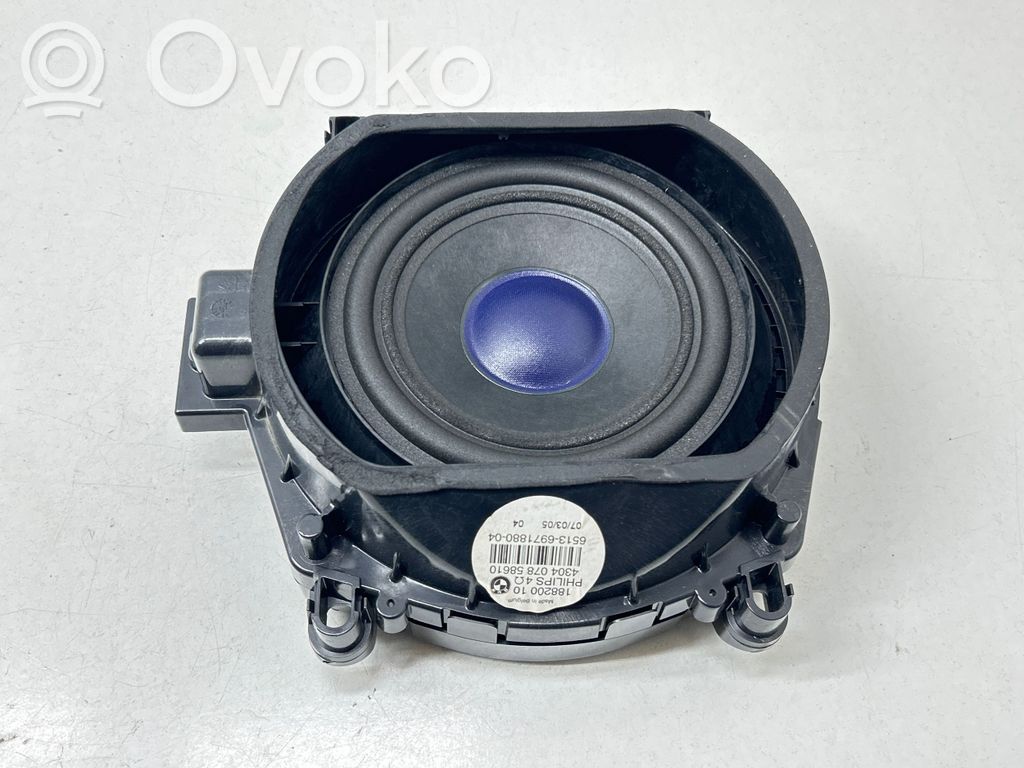 BMW X5 E70 Subwoofer speaker 